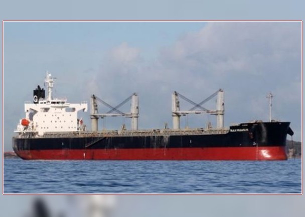 Tầu Peak Pegasus cập cảng Đại Liên để dỡ 70 ngàn tấn đậu tương sau khi Trung Trữ Lương chịu nộp 6 triệu USD tiền thuế chênh lệch Tầu Peak Pegasus cập cảng Đại Liên để dỡ 70 ngàn tấn đậu tương sau khi Trung Trữ Lương chịu nộp 6 triệu USD tiền thuế chênh lệch