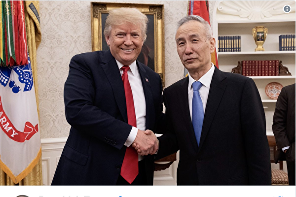 Tổng thống Donald Trump tiếp Phó Thủ tướng Trung Quốc Lưu Hạc, Trưởng đoàn đàm phán Trung Quốc tại Nhà Trắng hôm 18/5/2018 Tổng thống Donald Trump tiếp Phó Thủ tướng Trung Quốc Lưu Hạc, Trưởng đoàn đàm phán Trung Quốc tại Nhà Trắng hôm 18/5/2018