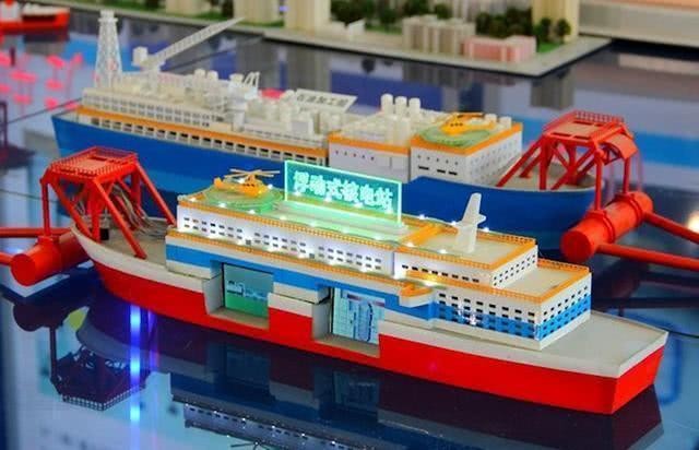 Mô hình 2 nhà máy điện hạt nhân nổi cỡ nhỏ của Trung Quốc