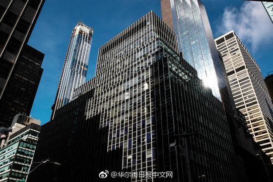 Tập đoàn HNA đang bị Ủy ban xem xét đầu tư nước ngoài vào Mỹ (CFIUS) yêu cầu phải bán tòa nhà này ở gần Tòa tháp Trump Tower ở Manhattan Tập đoàn HNA đang bị Ủy ban xem xét đầu tư nước ngoài vào Mỹ (CFIUS) yêu cầu phải bán tòa nhà này ở gần Tòa tháp Trump Tower ở Manhattan