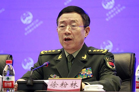 Tướng Từ Phấn Lâm