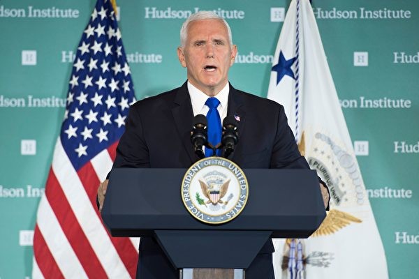 Bài diễn văn của Phó Tổng thống Mike Pence được coi là "mang tính chất cột mốc" về chính sách đối với Trung Quốc Bài diễn văn của Phó Tổng thống Mike Pence được coi là "mang tính chất cột mốc" về chính sách đối với Trung Quốc