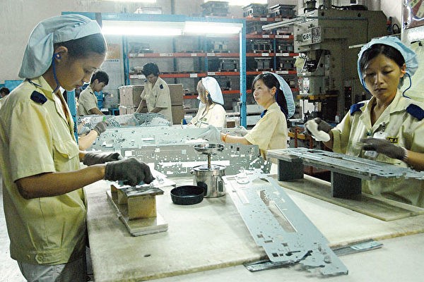 Đông Nam Á là nơi được nhiều công ty nước ngoài nhắm tới để chuyển dây chuyền sản xuất từ Trung Quốc sang. Đông Nam Á là nơi được nhiều công ty nước ngoài nhắm tới để chuyển dây chuyền sản xuất từ Trung Quốc sang.