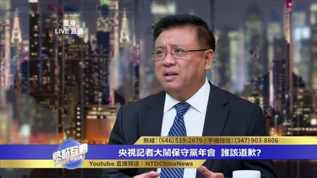 Ông Hoàng Hà cho rằng Trung Quốc hiện đang trì hoãn thể hiện sự bị động. Ông Hoàng Hà cho rằng Trung Quốc hiện đang trì hoãn thể hiện sự bị động.