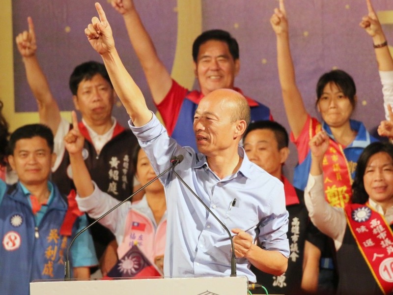Việc ông Hàn Quốc Dụ, người của KMT trở thành Thị trưởng Cao Hùng là thất bại lớn của DPP và bà Thái Anh Văn Việc ông Hàn Quốc Dụ, người của KMT trở thành Thị trưởng Cao Hùng là thất bại lớn của DPP và bà Thái Anh Văn