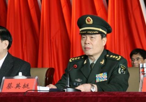 Ông Thái Anh Đĩnh, cựu Tư lệnh Quân khu Nam Kinh. Ông Thái Anh Đĩnh, cựu Tư lệnh Quân khu Nam Kinh.