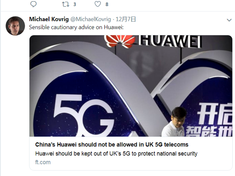 Ông Michael Kovrig công khai chỉ trích Huawei trên Twitter cá nhân. Ông Michael Kovrig công khai chỉ trích Huawei trên Twitter cá nhân.