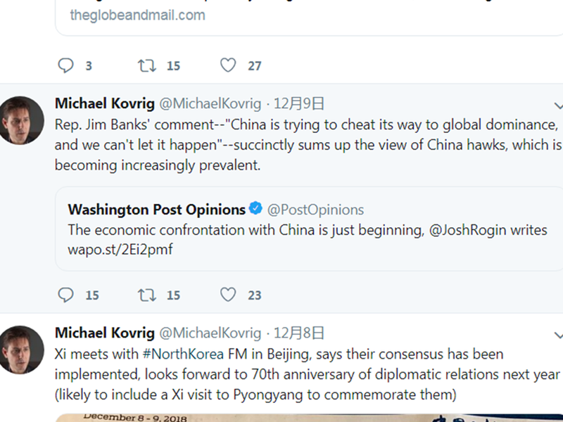 Ông Michael Kovrig đã có những ý kiến phê phán Trung Quốc trên Twitter cá nhân. Ông Michael Kovrig đã có những ý kiến phê phán Trung Quốc trên Twitter cá nhân.
