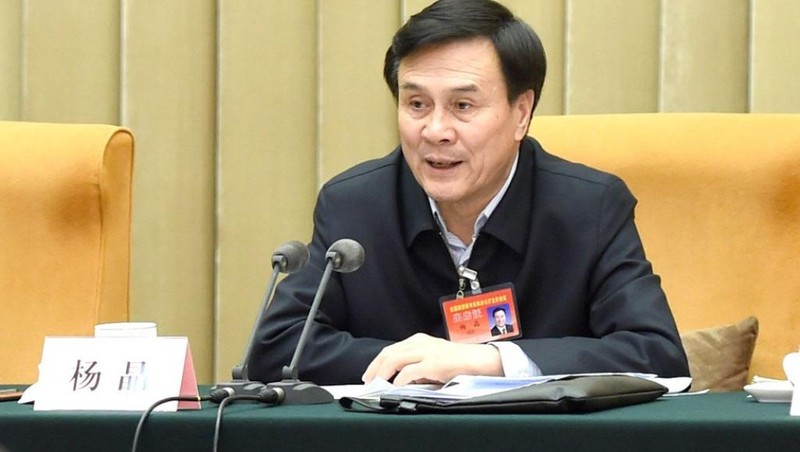 Dương Tinh, nguyên Bí thư Trung ương khóa 18, Tổng thư ký Quốc Vụ viện bị cho là "tội nặng xử lý nhẹ". Dương Tinh, nguyên Bí thư Trung ương khóa 18, Tổng thư ký Quốc Vụ viện bị cho là "tội nặng xử lý nhẹ".