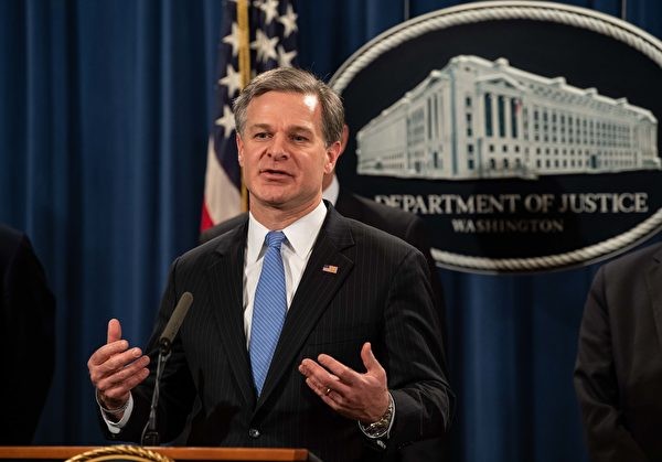 Giám đốc FBI Christopher Wray Giám đốc FBI Christopher Wray
