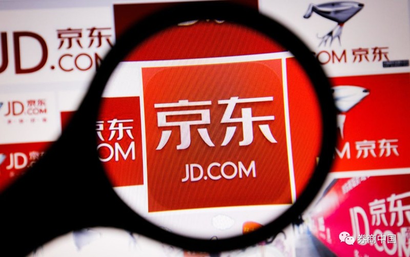 Mạng Kinh Đông bị thiệt hại nhiều về kinh tế sau khi ông chủ Lưu Cường Đông bị kiện tội xâm hại tình dục.