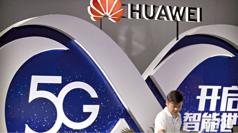 Thiết bị và dịch vụ của Huawei bị Mỹ và nhiều nước đồng minh hè nhau tẩy chay, cấm cửa