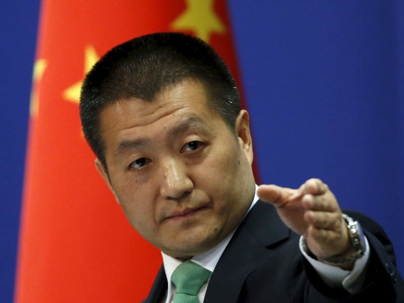 Ông Lục Khảng: “Chúng tôi nhắc nhở phía Mỹ cần tuân thủ nguyên tắc Một Trung Quốc và 3 bản thông cáo chung Trung - Mỹ, không được thực thi những nội dung trong ARIA..."