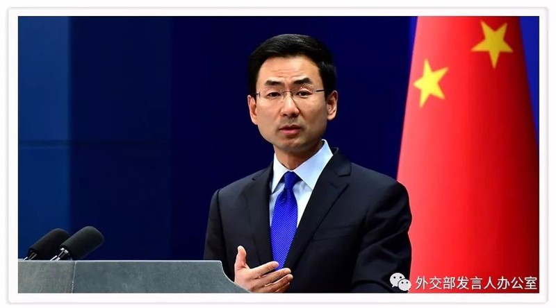 Người phát ngôn Bộ Ngoại giao Trung Quốc Cảnh Sảng chỉ trích mạnh mẽ hành động khởi tố bà Mạnh Vãn Chu và Huawei của phía Mỹ Người phát ngôn Bộ Ngoại giao Trung Quốc Cảnh Sảng chỉ trích mạnh mẽ hành động khởi tố bà Mạnh Vãn Chu và Huawei của phía Mỹ