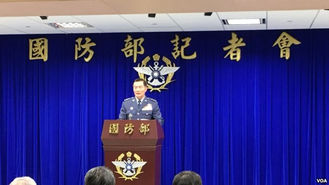 Hôm 7.3, Bộ Quốc phòng Đài Loan họp báo công bố việc mua 66 chiếc F-16V của Mỹ.