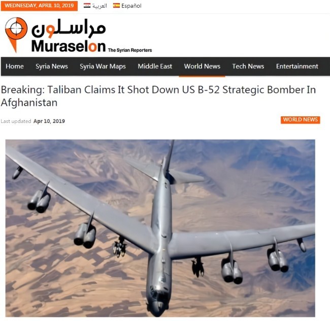 Taliban khoe bắn hạ B-52 trên báo Syria Taliban khoe bắn hạ B-52 trên báo Syria
