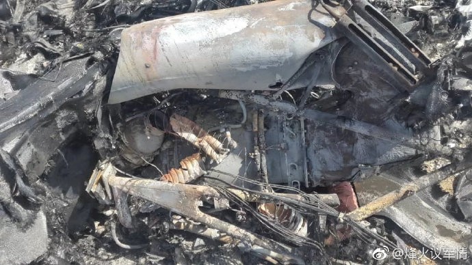 Ảnh xác chiếc B-52 bị hạ do Taliban công bố Ảnh xác chiếc B-52 bị hạ do Taliban công bố