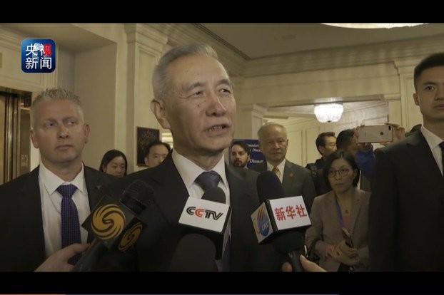 Ông Lưu Hạc: có ba vấn đề bất đồng then chốt trong đàm phán không giải quyết được Ông Lưu Hạc: có ba vấn đề bất đồng then chốt trong đàm phán không giải quyết được