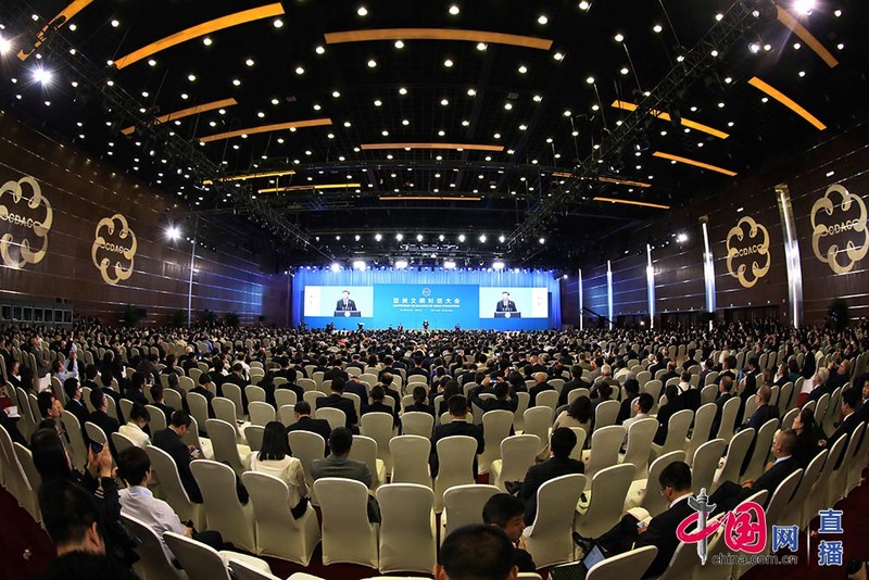 Bên trong phòng họp phiên khai mạc đại hội