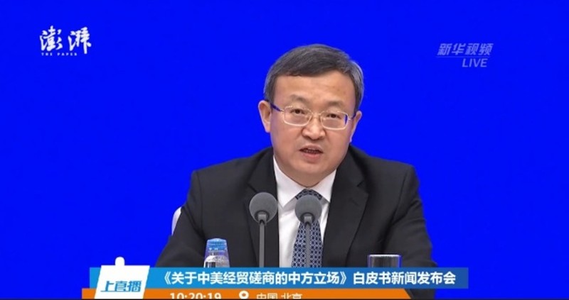 Thứ trưởng Bộ Thương mại Trung Quốc Vương Thụ Văn cho rằng Mỹ phải chịu hoàn toàn trách nhiệm về cục diện hiện nay trong quan hệ Trung - Mỹ Thứ trưởng Bộ Thương mại Trung Quốc Vương Thụ Văn cho rằng Mỹ phải chịu hoàn toàn trách nhiệm về cục diện hiện nay trong quan hệ Trung - Mỹ