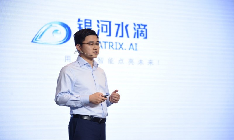 Hoàng Vĩnh Trinh, người sáng lập và CEO của Galaxy Watrix, tác giả của hệ thống nhận dạng người qua dáng đi