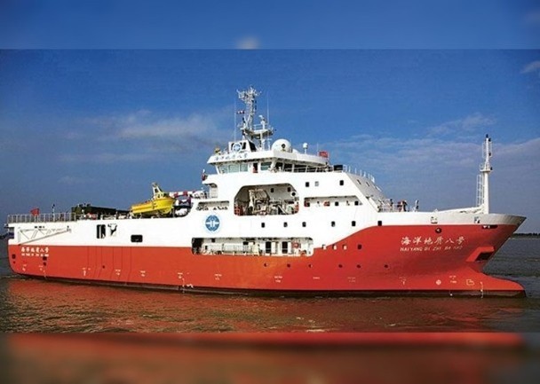 Chiếc tàu "Địa chất biển - 8" (Haiyangdizhi-8) hoạt động thăm dò trái phép trong vùng biển thuộc vùng đặc quyền kinh tế của Việt Nam