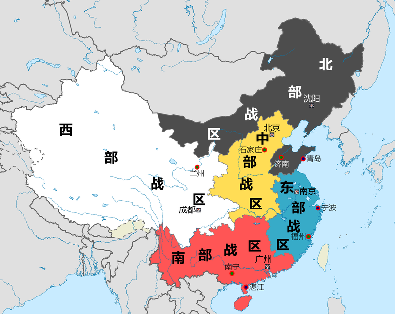 Sau khi thực hiện cải cách quốc phòng và quân đội , hiện nay Trung Quốc được chia thành 5 chiến khu Sau khi thực hiện cải cách quốc phòng và quân đội , hiện nay Trung Quốc được chia thành 5 chiến khu