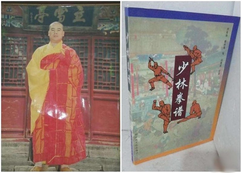 Thích Vĩnh Húc trong trang phục tăng nhân và cuốn Thiếu Lâm quyền phả do ông ta viết cùng Thiếu Lâm quyền sư Lưu Chấn Hải