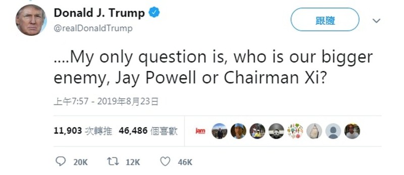 Bản tweet của ông Donald Trump lần đầu tiên gọi ông Tập Cận Bình là "kẻ thù" Bản tweet của ông Donald Trump lần đầu tiên gọi ông Tập Cận Bình là "kẻ thù"