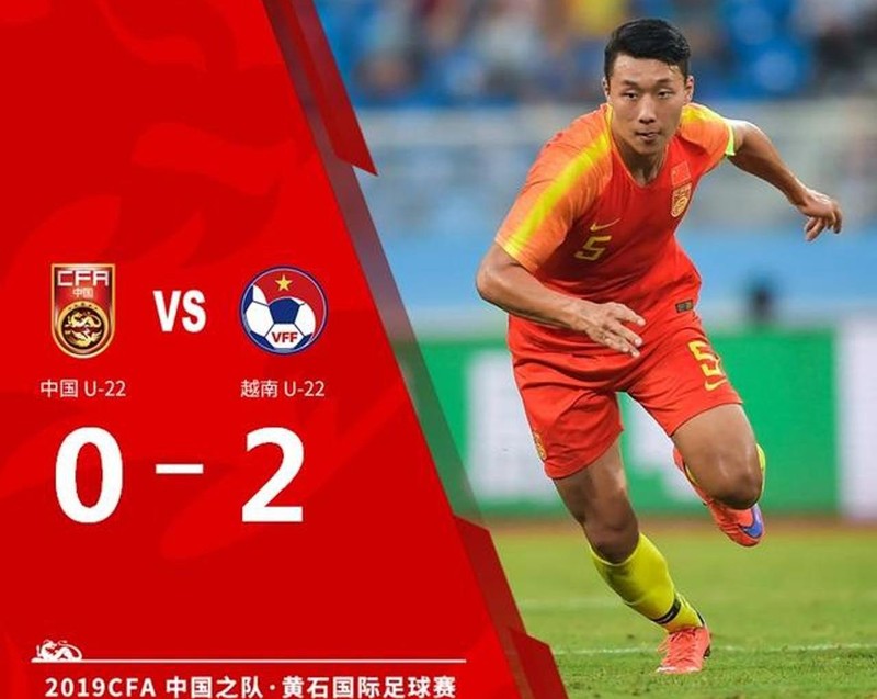 Trận thua đậm 0-2 của đội Olympic Trung Quốc trước U22 Việt Nam đã khiến dư luận Trung Quốc dậy sóng. Ảnh: Sohu