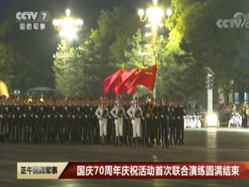 Lực lượng tham gia diễu binh tổng duyệt đêm 7 tháng 9 vừa qua Lực lượng tham gia diễu binh tổng duyệt đêm 7 tháng 9 vừa qua