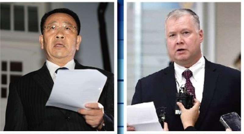 Hai trưởng đoàn đàm phán của Mỹ và Triều Tiên Hai trưởng đoàn đàm phán của Mỹ và Triều Tiên