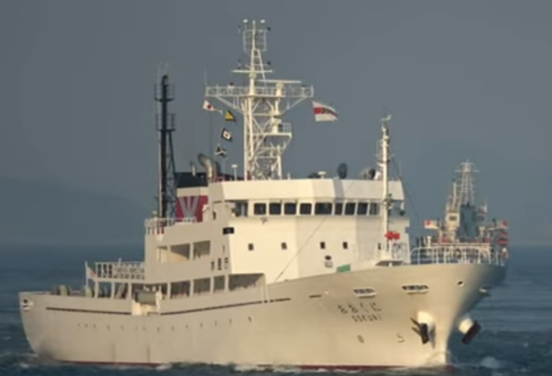 Chiếc tàu tuần tra nghề cá “OOKUNI” của Nhật. Ảnh: Liên Hợp báo Chiếc tàu tuần tra nghề cá “OOKUNI” của Nhật. Ảnh: Liên Hợp báo