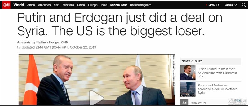 Hãng CNN nhận định Mỹ là bên thua thiệt nhất sau khi hai ông Putin và Erdogan ký thỏa thuận về Syria Hãng CNN nhận định Mỹ là bên thua thiệt nhất sau khi hai ông Putin và Erdogan ký thỏa thuận về Syria