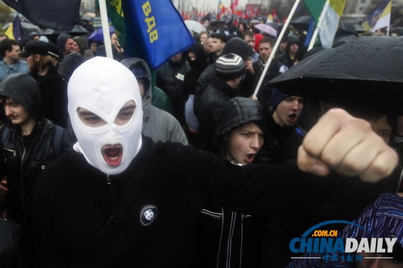 Biểu tình bài ngoại của những người theo chủ ngiã dân tộc Nga tại Moscow trong hoạt động "cuộc đại diễu hành Nga"