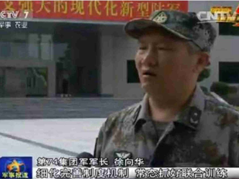 Tướng Từ Hướng Hoa trong một lần xuất hiện trên truyền hình