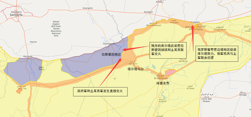 Khu vực xảy ra đụng độ hôm 29/10 (hai mũi tên đỏ bên trái) Khu vực xảy ra đụng độ hôm 29/10 (hai mũi tên đỏ bên trái)