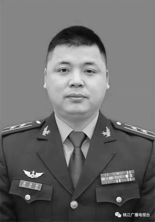 Phi công Ôn Vĩ Bân tử nạn trong vụ rơi chiếc trực thăng Zh-8G ngày 11/10