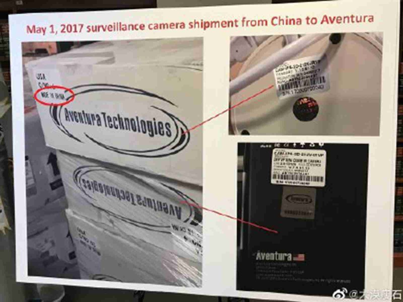 Thủ đoạn lừa đảo của Aventura Technologies: dán nhãn Mỹ đè lên nhãn Trung Quốc Thủ đoạn lừa đảo của Aventura Technologies: dán nhãn Mỹ đè lên nhãn Trung Quốc