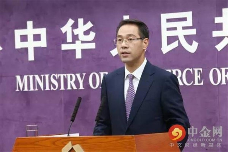 Người phát ngôn Bộ thương mại Trung Quốc Cao Phong hôm 7/11 nói các nhà đàm phán của hai nước đã đạt được thỏa thuận về việc hủy bỏ thuế quan theo các bước.