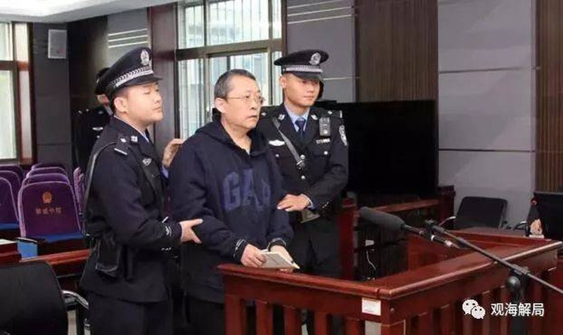 Trương Lỗ Quân bị đưa ra xét xử.