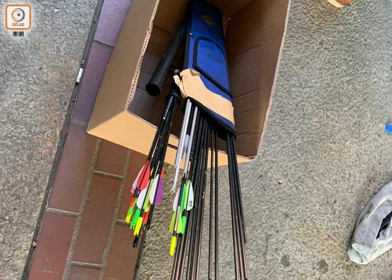 Cung tên bị cảnh sát tìm thấy trong trường Đại học Bách Khoa hôm 28/11. Cung tên bị cảnh sát tìm thấy trong trường Đại học Bách Khoa hôm 28/11.