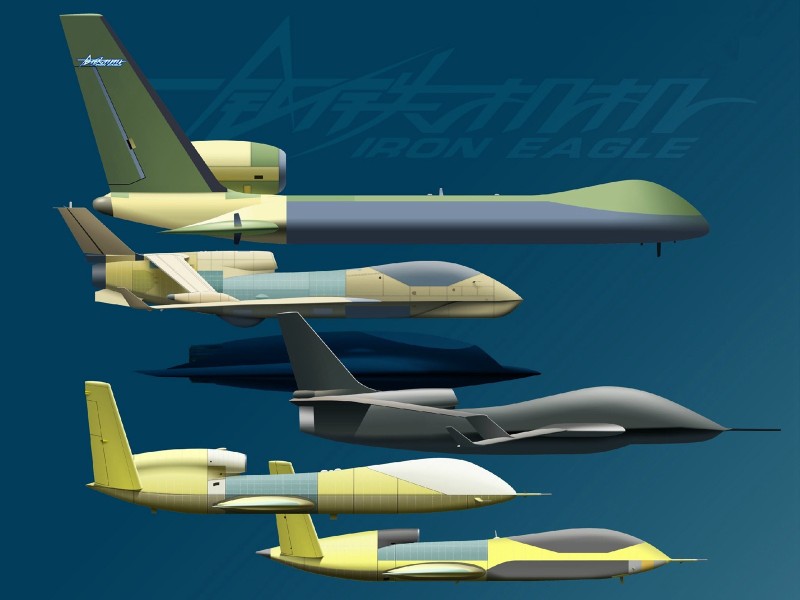 Một số loại máy bay không người lái của Trung Quốc. Một số loại máy bay không người lái của Trung Quốc.