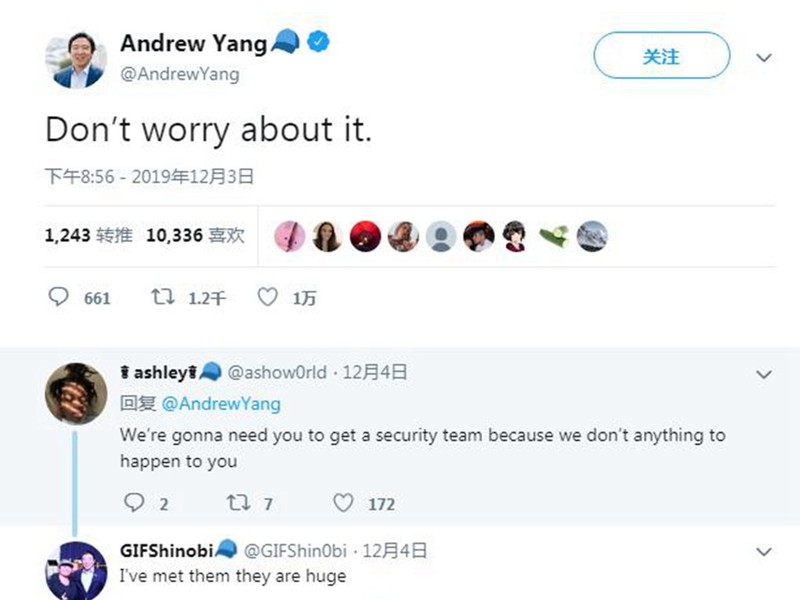 "Đừng lo lắng về điều đó!" - Andrew Yang động viên những người ủng hộ mình trước những lời đe dọa chết chóc của kẻ giấu mặt. "Đừng lo lắng về điều đó!" - Andrew Yang động viên những người ủng hộ mình trước những lời đe dọa chết chóc của kẻ giấu mặt.