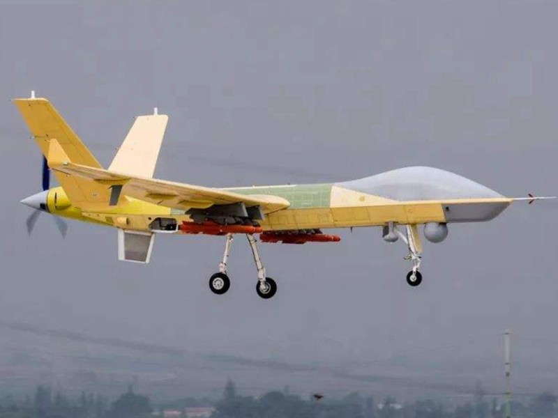 Máy bay không người lái tấn công GJ-2.