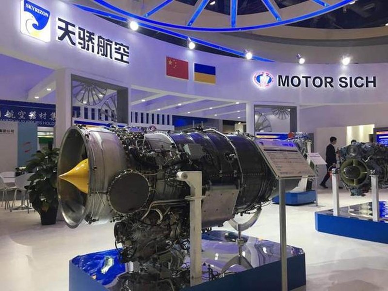 Sản phẩm động cơ máy bay do liên doanh giữa Motor Sich và Thiên Kiêu chế tạo. Sản phẩm động cơ máy bay do liên doanh giữa Motor Sich và Thiên Kiêu chế tạo.