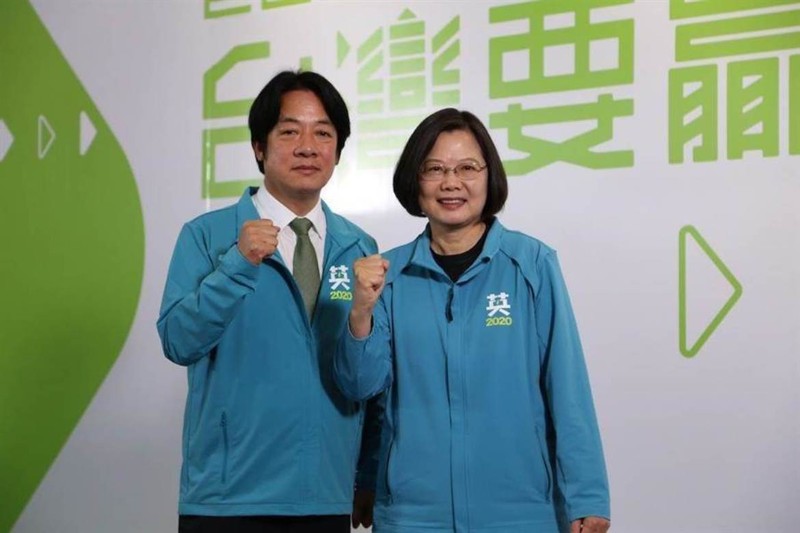 Liên danh Thái Anh Văn - Lại Thanh Trường của Đảng Dân Tiến. (Ảnh: TGNB). Liên danh Thái Anh Văn - Lại Thanh Trường của Đảng Dân Tiến. (Ảnh: TGNB).