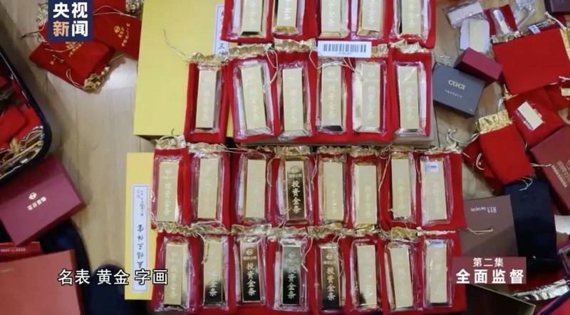 Các thỏi vàng thu được ở nhà của Lại Tiểu Dân (Ảnh: 12371.cn)