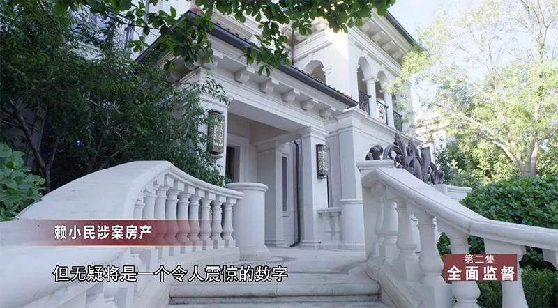 Một ngôi nhà của Lại Tiểu Dân (Ảnh: 12371.cn)