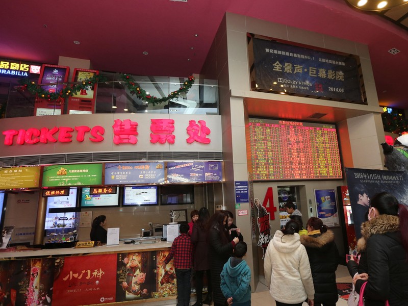 Các rạp chiếu phim ở Bắc Kinh và nhiều thành phố đều đóng cửa trong dịp Tết đê phòng ngừa dịch bệnh Viêm phổi cấp do virus corona mới lây lan (Ảnh: VCG).